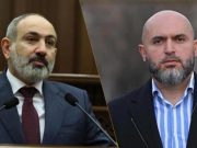 Ашотян: не удивлюсь, если выяснится, что текст Никола был согласован с предвыборным штабом Эрдогана