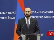 Для Армении нет разницы между переговорами в Москве, Вашингтоне или Брюсселе — Мирзоян