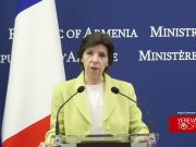 Глава МИД Франции надеется на переговоры Пашиняна и Алиева в Кишиневе