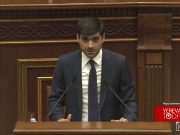 Такое впечатление, что, формулируя обвинение, генпрокурор читала только показания Владимира Варданяна — Мгер Саакян