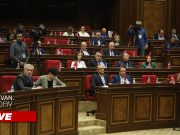 В НС обсуждают кандидатуру на пост омбудсмена (прямое включение)
