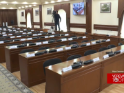 Совет старейшин Еревана не избрал нового мэра (видео)
