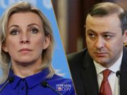 «Важно, чтобы Ереван вносил свой вклад в поиск решения»: Захарова ответила Григоряну