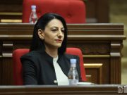 ГД избрал новым омбудсменом Армении Анаит Манасян