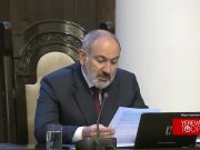 Лачинский коридор должны контролировать исключительно российские миротворцы — Пашинян