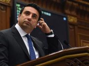 Армянская делегация во главе с Аленом Симоняном отправится в Турцию