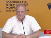 Армения сейчас — объект, вокруг которого ведутся переговоры — политтехнолог
