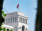 Генконсульство Армении в Ростове работает в обычном режиме – МИД РА