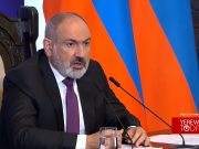 Пашинян: вопрос выхода Армении из ОДКБ не исключен из повестки