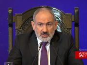 86 600 кв.км Азербайджана включают в себя и Нагорный Карабах — Пашинян