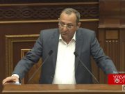 Пашинян не имеет права сдавать Арцах от имени армянского народа — Арцвик Минасян