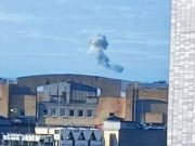 Киев ударил по Москве восемью беспилотниками, все они сбиты — Минобороны РФ