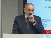 Демократия — бренд Армении, другим брендом будет мир — Пашинян