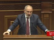 Мир возможен, но параметры его достижения могут быть неприемлемы для народа РА- Пашинян