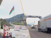 Азербайджан запретил любые гуманитарные перевозки по Лачинскому коридору — Инфоштаб