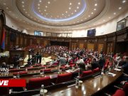 Стартовала очередная четырехдневка НС (прямой эфир)