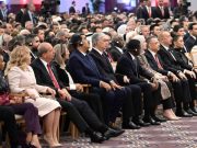 Эрдоган на инаугурации не отметил Пашиняна, перечисляя гостей