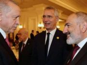 Пашинян поздравил Эрдогана с праздником Курбан-байрам