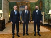 Встреча глав МИД Армении и Азербайджана в Вашингтоне по просьбе Баку отложена