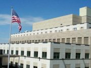 Посольство США запретило своим сотрудникам поездки Тавуш, Сюник, Гегаргуник, Джермук