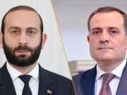 США с нетерпением ждут очередного раунда переговоров глав МИД Армении и Азербайджана