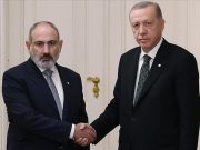 Эрдоган похвалил Пашиняна