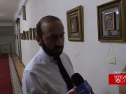 Мирзоян не желает комментировать слова президента Турции о «Зангезурском коридоре»