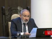 Азербайджан начал этнические чистки в Карабахе — Пашинян