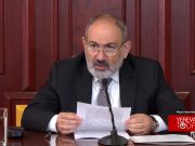 До 9 ноября мне докладывали, что часть Шуши находится под нашим контролем — Пашинян