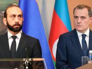 Переговоры Мирзоян-Байрамов в Вашингтоне пройдут на следующей неделе — Пашинян