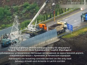 Азербайджан установил бетонное заграждение в Лачинском коридоре (видео)