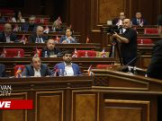 НС проводит внеочередное заседание: в повестке 17 вопросов (прямой эфир)