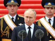 Путин: противник попытался воспользоваться ситуацией с помощью мятежа