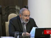 Азербайджан готовит этническую чистку в Арцахе, но Армения останется верной мирной повестке…