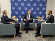 Достигнуты договоренности по еще некоторым статьям — МИД РА о переговорах Мирзоян-Байрамов