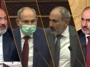 Пашинян знал, что ожидается война или нет? 5 различных ответов от премьера