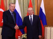 СМИ: Эрдоган может встретиться с Путиным после переговоров с Зеленским