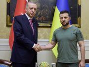 Украина заслуживает стать членом НАТО — Эрдоган