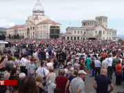 Митинг на Площади Возрождения в Степанакерте (прямая трансляция)