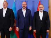 Трехсторонняя встреча Пашинян-Мишель-Алиев стартовала в Брюсселе