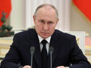Россия ответит на теракт на Крымском мосту — Путин