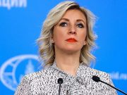 Это следствие признания Карабаха частью Азербайджана — Захарова о похищении трех армянских футболистов