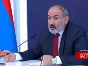 Мирный договор не гарантирует мир — Пашинян