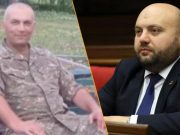 Находившийся почти 4 года в коме подполковник Ара Мхитарян скончался