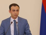 Азербайджанские пограничники похитили гражданина Арцаха, которого перевозили на лечение в Армению