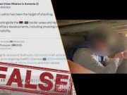 Миссия ЕС не может определиться: азербайджанцы обстреляли евронаблюдателей или нет