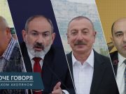 «Короче говоря». Обещанное будущее — бакинские тюрьмы