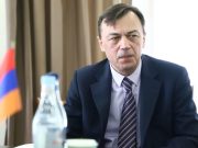 В Севане обнаружено тело временного поверенного в делах Украины в Армении Александра Сенченко