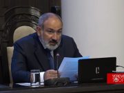 Пашинян доволен «результатами» заседания Совбеза ООН
