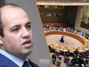 Пашинян и Алиев добились того, чтобы все вновь признали Арцах азербайджанским — Мелик-Шахназарян